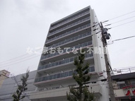 Alba Grande名護屋の画像