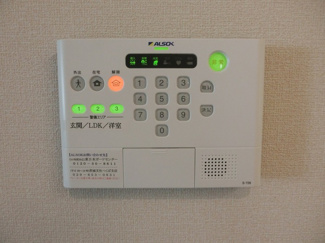 【セキュリティ】 | コンフォール千現Ⅱ　A