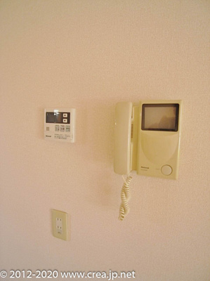 【セキュリティ】 | パークハイム