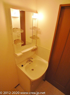 【浴室】 | パークハイム