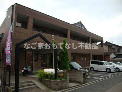 【エントランス】 | ハピネスワラク
