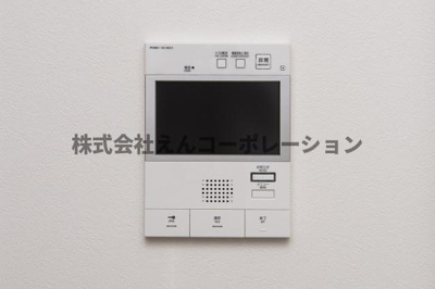 【トイレ】 | エンクレスト空港通り