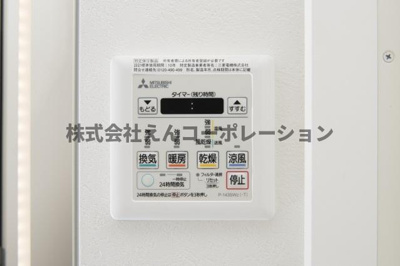 【洗面所】 | エンクレスト空港通り