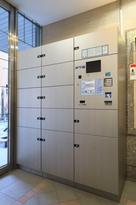 【その他共用部分】 | メゾン・ド・ヴィレ日本橋浜町 | 宅配BOX