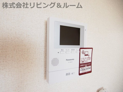 【セキュリティ】 | アウローラ