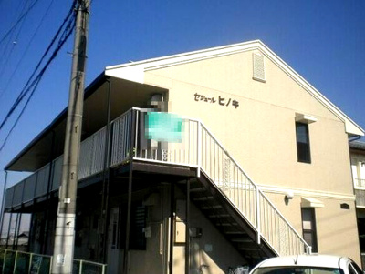【外観】 | セジュールひのき