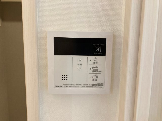 メイクス新栄｜名古屋市の賃貸ならMy賃貸の設備|メイクス新栄
※反転タイプ