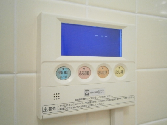 小林マンションの設備