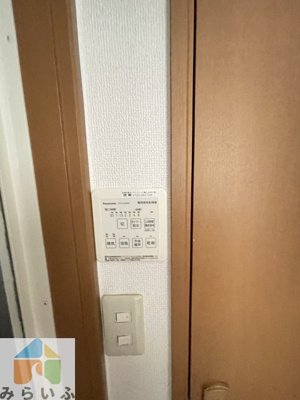 【セキュリティ】 | アーバンコーポ