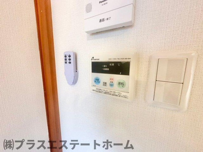 【内装】 | ソレイユパレス