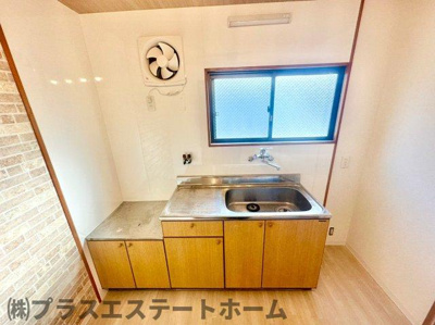 【キッチン】 | ソレイユパレス