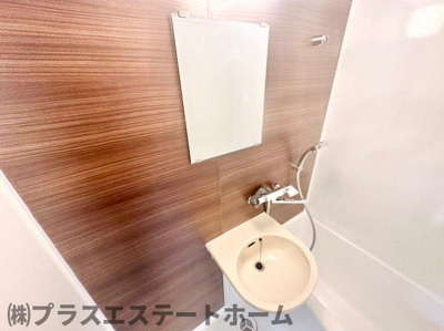 【洗面所】 | ソレイユパレス