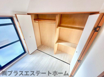 【収納】 | ソレイユパレス