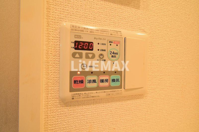【設備】プレサンス丸の内レジデンスⅡ