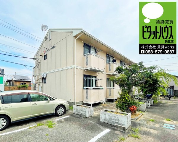 カサビエント新浜A棟