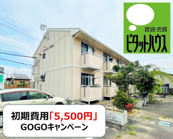 カサビエント新浜A棟