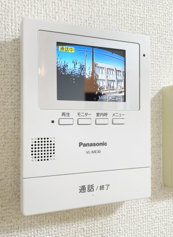 カサビエント新浜A棟のセキュリティ