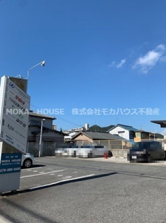 【その他共用部分】 | 珈琲館ビル