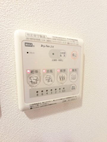 リブリ・MIYABIの設備