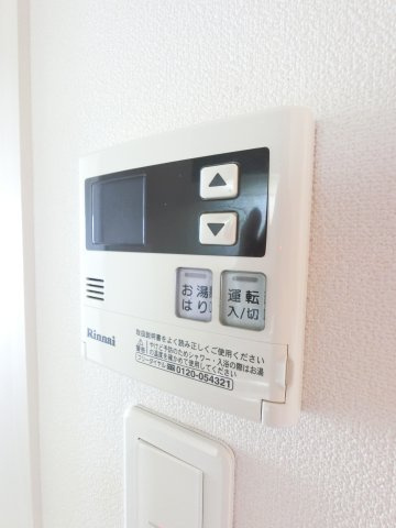 リブリ・MIYABIの設備