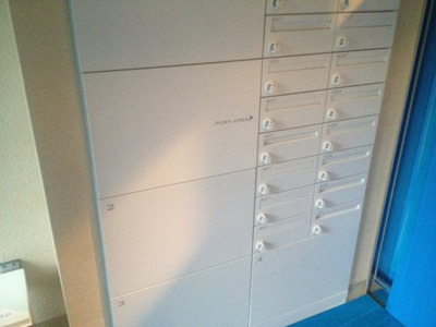 【その他共用部分】 | 日本橋はないち