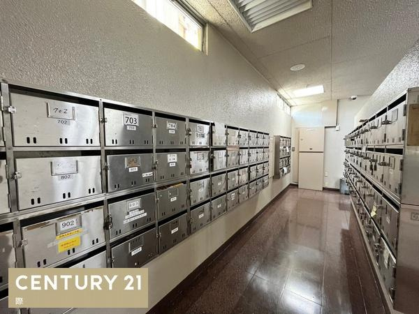 メゾンドール和歌山のその他共用部分|【その他共用部分】