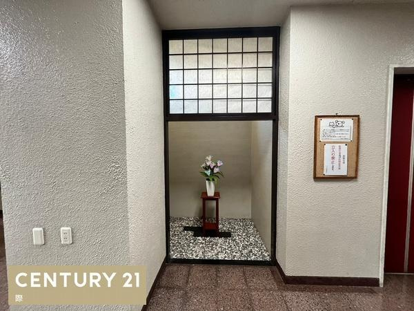 メゾンドール和歌山のエントランス|【エントランス】