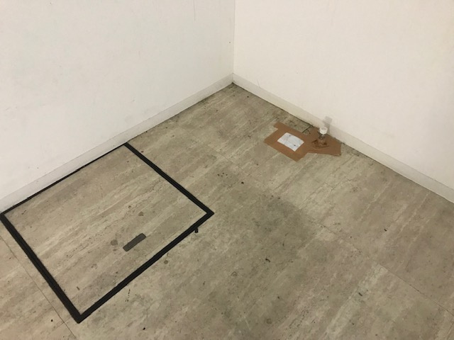 高田馬場柳屋ビル