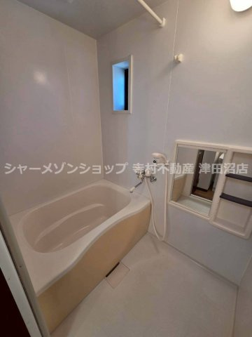 クレール咲が丘の浴室