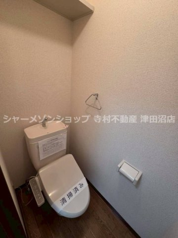 クレール咲が丘のトイレ