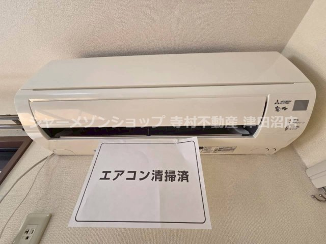 クレール咲が丘のその他