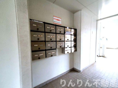 【その他共用部分】 | ヴェルメゾンツインB