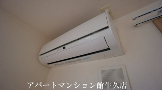 【設備】 | パサニアコート