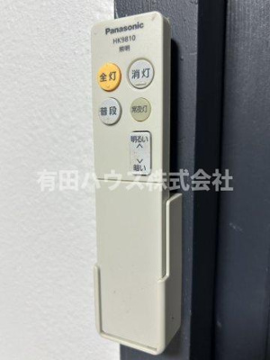 【その他】 | タチバナ荘第一