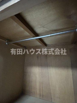 【内装】 | タチバナ荘第一