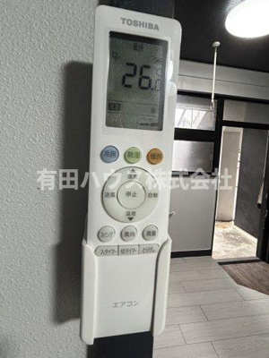 【設備】 | タチバナ荘第一