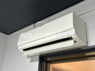 【設備】 | タチバナ荘第一