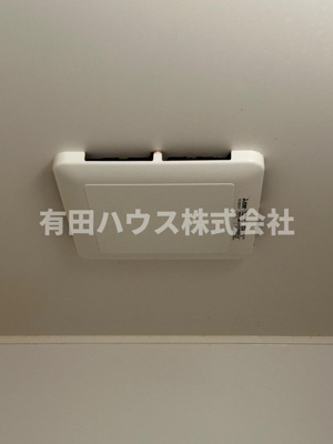 【浴室】 | タチバナ荘第一