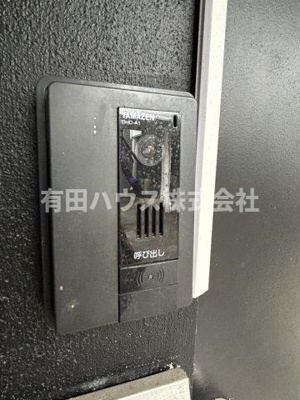 【セキュリティ】 | タチバナ荘第一