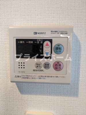 【設備】 | メゾンクラッセ　ユニバ通り　★プライスホームなら仲介手数料が割引価格です！★