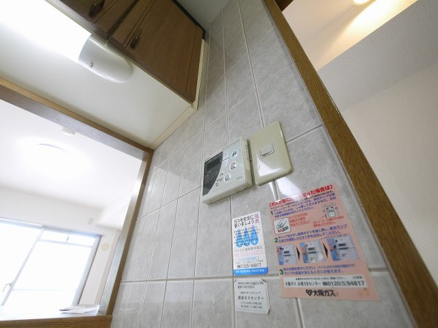 シティホームズ生駒駅前の設備|給湯器リモコン付きです