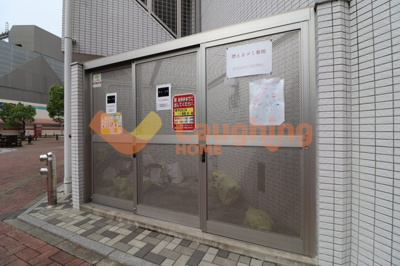 【その他共用部分】 | Riz Grande花畑駅前