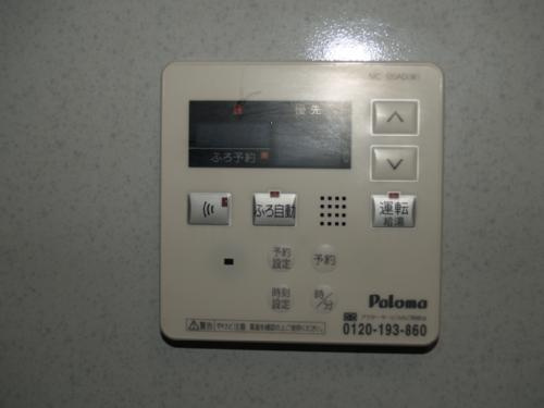 【設備】レーベンス柏木