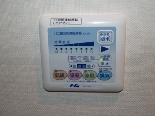 【設備】レーベンス柏木
