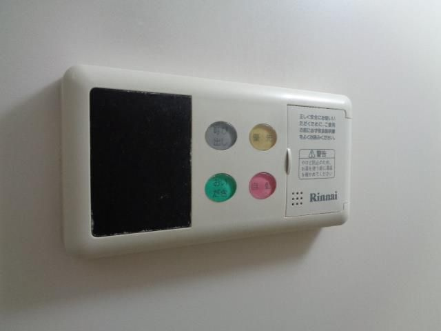 【設備】コーポ阿部