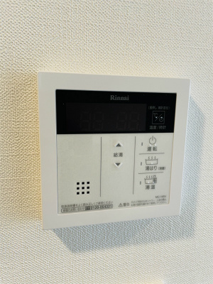 【その他】 | リビオメゾン戸越銀座