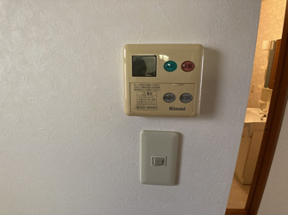 【設備】 | ボイス中島