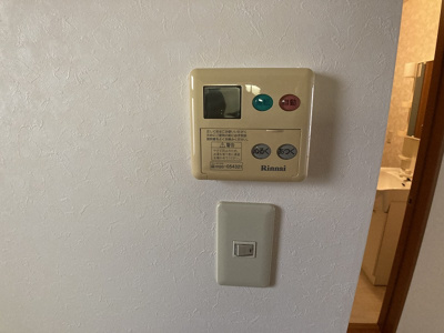 【設備】 | ボイス中島