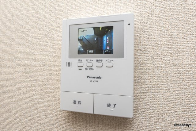 ハイカムール・城のセキュリティ