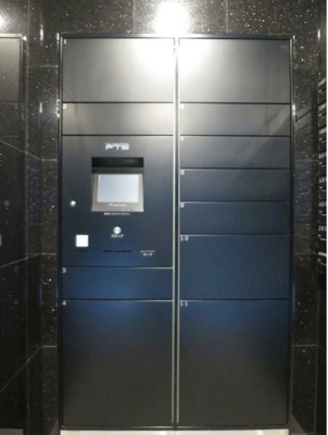 【その他共用部分】 | ＡＺＥＳＴ青砥ＩＩ(アゼストアオトツー)